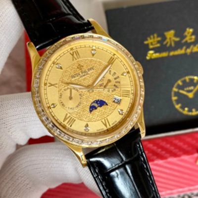 PATEK PHILIPPE Geneve tourbillon automatic Grand Complications Yellow Gold Diamond Watch